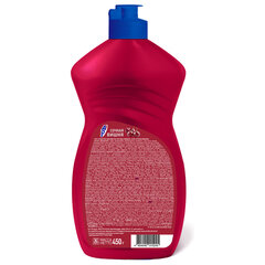 Средство для мытья посуды 450 мл, AOS &laquo;Сочная вишня&raquo;