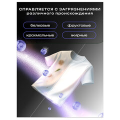 Стиральный порошок-автомат 350 г, SORTI "СУПЕР ЭКОНОМ"