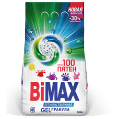 Стиральный порошок-автомат GEL гранула 2,4 кг, BIMAX "100 пятен"