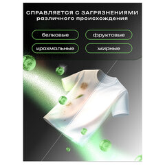 Стиральный порошок-автомат 6 кг, SORTI &laquo;Color&raquo; яркий цвет