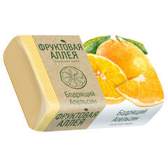 Мыло туалетное 90 г, ФРУКТОВАЯ АЛЛЕЯ "Апельсин"