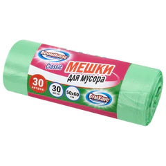 Мешки для мусора 30 л, зеленые, в рулоне 30 штук, ПНД 10 мкм, 50x60 см, серия "Classic", BOOMHOUSE (БУМХАУС), 702652