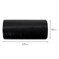 Мешки для мусора 30 л, черные, в рулоне 50 штук, ПНД 8 мкм, 48x58 см, серия "Classic", BOOMHOUSE (БУМХАУС), 702653