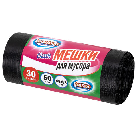 Мешки для мусора 30л черные в рулоне 50 штук, ПНД 8 мкм, 48x58см, BOOMHOUSE, 702653