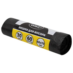 Мешки для мусора 60 л, черные в рулоне 30 штук, ПНД 10 мкм, 60x70 см, WBZ, 702657