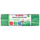 Мешки для мусора зеленые биоразлагаемые с завязками 60 л, в рулоне 15 шт., прочные, ПНД 18 мкм, 60x70 см, LAIMA, 702660