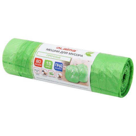 Мешки для мусора зеленые биоразлагаемые с завязками 60 л, в рулоне 15 шт., прочные, ПНД 18 мкм, 60x70 см, LAIMA, 702660