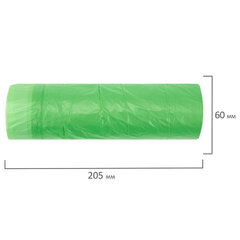 Мешки для мусора зеленые биоразлагаемые с завязками 60 л, в рулоне 15 шт., прочные, ПНД 18 мкм, 60&times;70 см, LAIMA, 702660