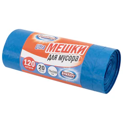 Мешки для мусора 120 л, синие, в рулоне 20 штук, особо прочные, ПВД 50 мкм, 71&times;110 см, BOOMHOUSE (БУМХАУС) &laquo;ULTRA&raquo;, 702663