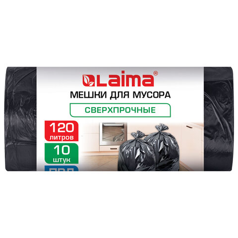Мешки для мусора 120 л, черные в рулоне 10 штук сверхпрочные, ПВД 80 мкм, 70x110 см, LAIMA, 702664
