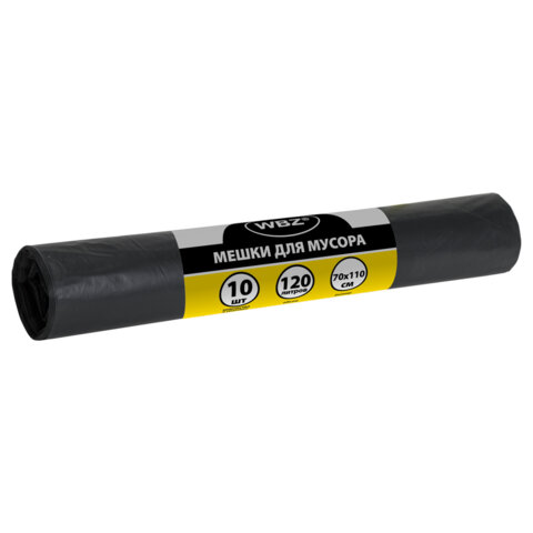 Мешки для мусора 120 л, черные в рулоне 10 штук, ПВД 43 мкм, 70x110 см, WBZ, 702665