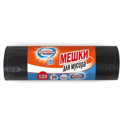Мешки для мусора 120 л, черные, в рулоне 10 штук, особо прочные, ПВД 50 мкм, 70x110 см, серия ULTRA, BOOMHOUSE (БУМХАУС), 702666