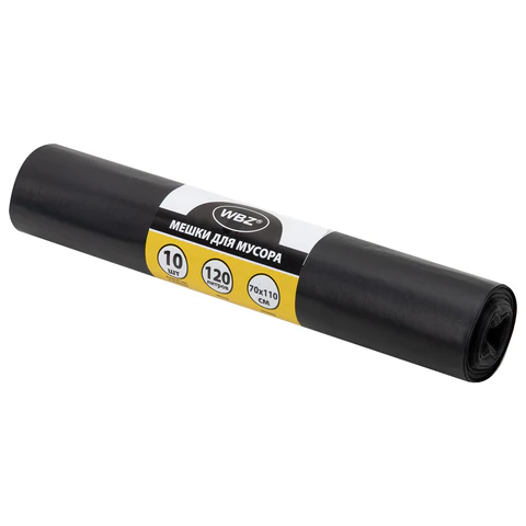 Мешки для мусора 120 л, черные в рулоне 10 штук, ПВД 80 мкм, 70x110 см, WBZ (ВБЗ), 702667