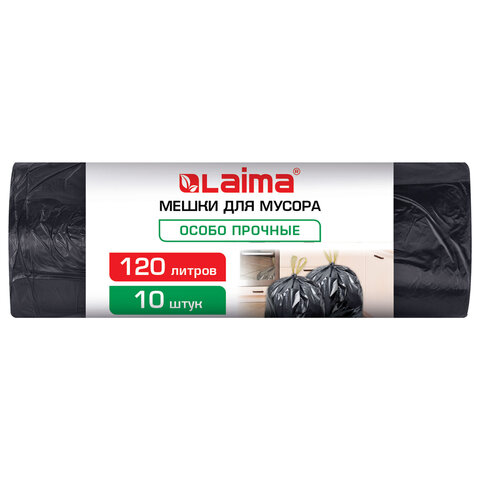 Мешки для мусора с завязками 120л черные в рулоне 10шт особо прочные ПВД 65мкм 70x95см, LAIMA, 702669