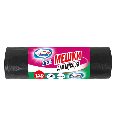 Мешки для мусора 120 л, черные, в рулоне 50 штук, ПВД 23 мкм, 65x105 см, BOOMHOUSE (БУМХАУС), 702670