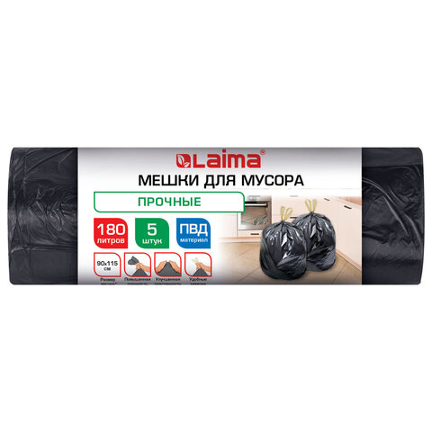 Мешки для мусора с завязками 180л черные в рулоне 5 штук прочные, ПВД 45 мкм, 90x115см, LAIMA, 702676