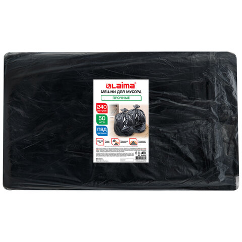 Мешки для мусора 240 л, черные в пласте 50 штук прочные, ПВД 40 мкм, 105x135 см, LAIMA, 702685