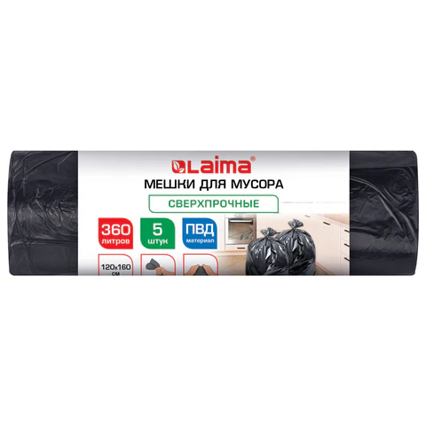 Мешки для мусора 360 л, черные, в рулоне 5 штук, сверхпрочные, ПВД 80 мкм, 120x160 см, LAIMA, 702688