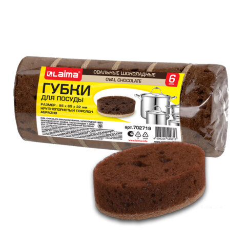 ����� ��� ������ 9,5�6,5�3,2 ��, ��������, �������� 6 ����, ����������, ��������, "CHOCOLATE", LAIMA, 702719 �����