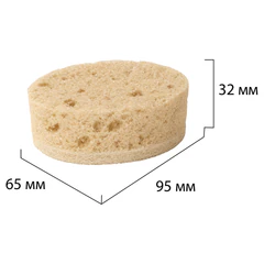 Губки для посуды 9,5&times;6,5&times;3,2 см, ОВАЛЬНЫЕ, КОМПЛЕКТ 10 штук, ПЕНОЭФФЕКТ, ПОРИСТЫЕ, &laquo;CAPPUCCINO&raquo;, LAIMA, 702721
