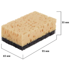 Губки для антипригарной посуды 9,5&times;6,5&times;3,5 см, КОМПЛЕКТ 5 штук, PERKLIN (ПЕРКЛИН), 702724