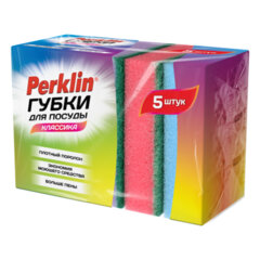 Губки для посуды 9,5&times;6,5&times;2,7 см, L-размер, КОМПЛЕКТ 5 шт., поролон/<wbr/>абразив, MIX COLOUR, PERKLIN, 702732