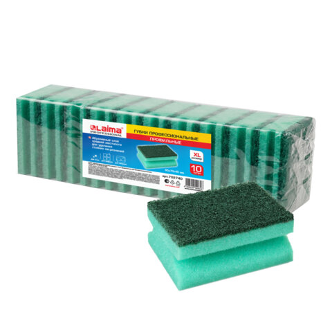 ����� ������� 9,5�7�4,5 ��, XL, ����������, �������� 10 ����, �������/�������, LAIMA PROFESSIONAL, 702740 �����
