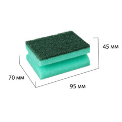 Губки бытовые 9,5&times;7&times;4,5 см, XL, ПРОФИЛЬНЫЕ, КОМПЛЕКТ 10 штук, поролон/<wbr/>абразив, LAIMA PROFESSIONAL, 702740