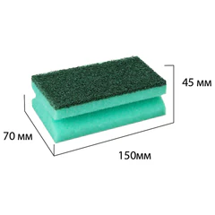 Губки бытовые 15&times;7&times;4,5 см, XXL, ПРОФИЛЬНЫЕ, КОМПЛЕКТ 10 штук, поролон/<wbr/>абразив, LAIMA PROFESSIONAL, 702741