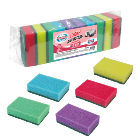 ����� ��� ������ 9,5�6,5�2,7 ��, L ������, �������� 10 ����, �������/�������, MIX COLOUR, BOOMHOUSE (�������), 702743 �����