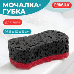 Мочалка-губка для тела массажная 16,5&times;10&times;6 см, КРУПНОПОРИСТЫЙ поролон, цвет черный/<wbr/>красный, PRIMILA (ПРИМИЛА), 702747