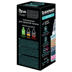 Сменная кассета БАРЬЕР &laquo;Актив Сила Иммунитета&raquo;, для минерализации воды, ресурс 350 ли