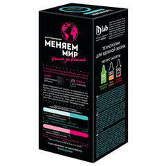 Сменная кассета БАРЬЕР &laquo;Актив Сила Иммунитета&raquo;, для минерализации воды, ресурс 350 ли