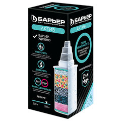 Сменная кассета БАРЬЕР &laquo;Актив Сила Иммунитета&raquo;, для минерализации воды, ресурс 350 ли