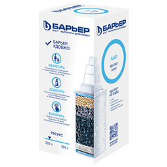 Сменная кассета БАРЬЕР &laquo;Лайт&raquo;, от запаха хлора, ресурс 200 литров, К251Р18