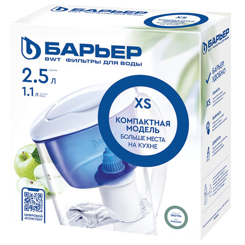 Кувшин-фильтр для очистки воды БАРЬЕР "Экстра", 2,5 л, со сменной кассетой, малахит, В092Р45 - фото 4