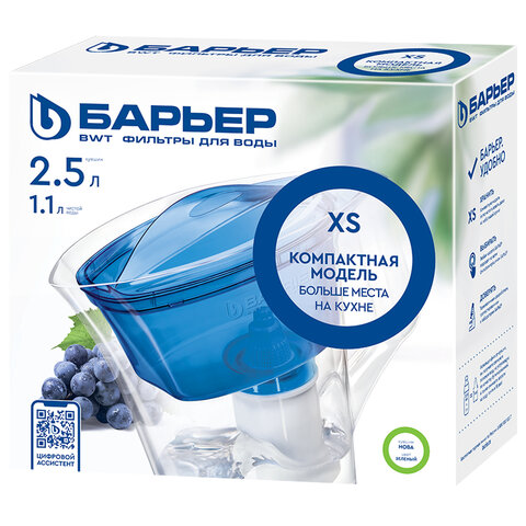 Кувшин-фильтр для очистки воды БАРЬЕР "Нова", 2,5 л, со сменной кассетой, зеленый, В4, В442Р00 - фото 4