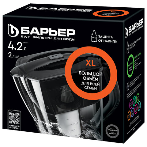 Кувшин-фильтр для очистки воды БАРЬЕР "Гранд Нео", 4,2 л, со сменной кассетой, антрацит, В015Р00 - фото 5