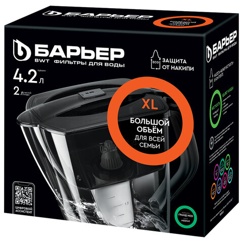 Кувшин-фильтр для очистки воды БАРЬЕР "Гранд Нео", 4,2 л, со сменной кассетой, нефрит, В012Р00 - фото 5