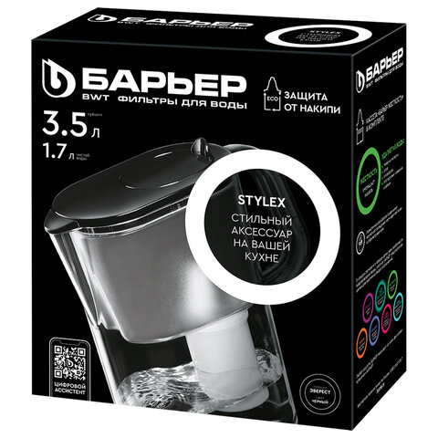 Кувшин-фильтр для очистки воды БАРЬЕР "Эверест", 3,5 л, со сменной кассетой, черный, В775Р00 - фото 5