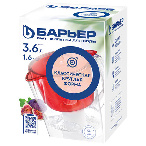 Кувшин-фильтр для очистки воды БАРЬЕР "Лайт", 3,6 л, со сменной кассетой, белый, В060, В060Р51 - фото 4