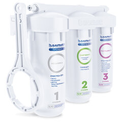 Фильтр для воды с краном в комплекте БАРЬЕР &laquo;ПРОФИ Жесткость&raquo;, 3 ступени, ресурс 1000