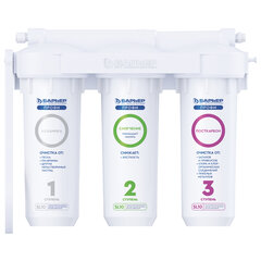 Фильтр для воды с краном в комплекте БАРЬЕР &laquo;ПРОФИ Жесткость&raquo;, 3 ступени, ресурс 1000