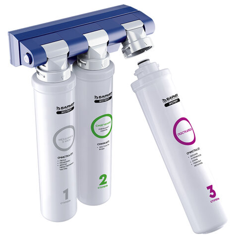 Фильтр для воды с краном в комплекте БАРЬЕР "ЭКСПЕРТ Жесткость", 3 ступени, ресурс 10000 л, Н221Р08