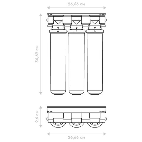 Фильтр для воды с краном в комплекте БАРЬЕР "ЭКСПЕРТ Жесткость", 3 ступени, ресурс 10000 л, Н221Р08