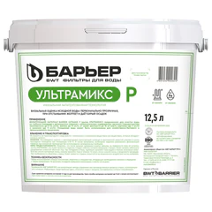 Фильтрующий материал БАРЬЕР &laquo;УЛЬТРАМИКС P&raquo;, 12,5 л, для фильтра кабинетного типа, С207303