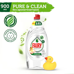 Средство для мытья посуды 900 мл FAIRY "Pure &amp; Clean"
