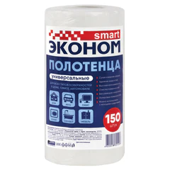 Полотенца универсальные в рулоне 150 шт., 23х20 см, вискоза (спанлейс) 40 г/м2, ЭКОНОМ SMART