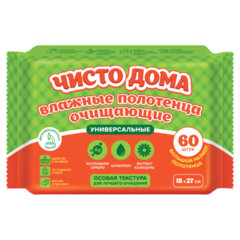 Полотенца влажные хозяйственные "УНИВЕРСАЛЬНЫЕ", 18х27 см, антибактериальные, 60 шт., ЧИСТО ДОМА