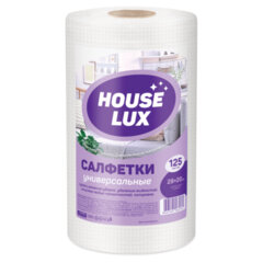 Салфетки универсальные в рулоне 125 шт., 28х20 см, вискоза (спанлейс) 45 г/м2, HOUSE LUX